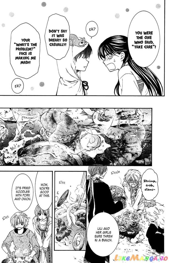 Yona of the Dawn Chapter 93 image 12_optimized
